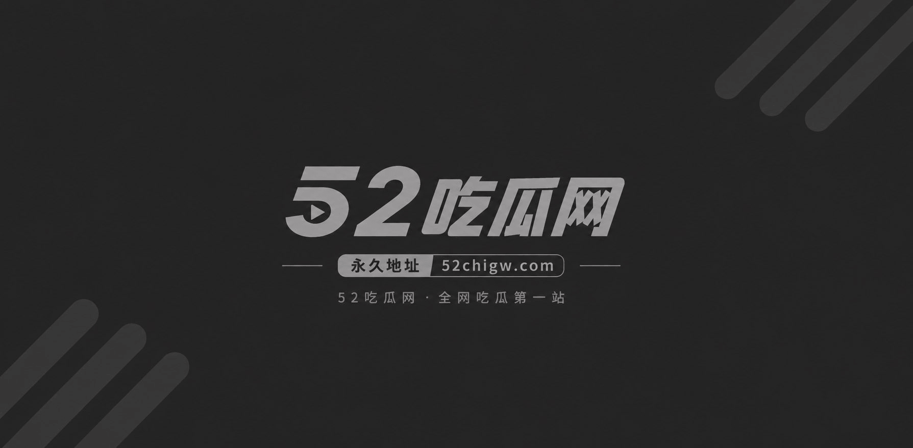 AI短剧 秘密教学 第五集1 AI短剧 秘密教学 第五集1